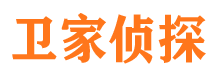 遂溪市私家侦探